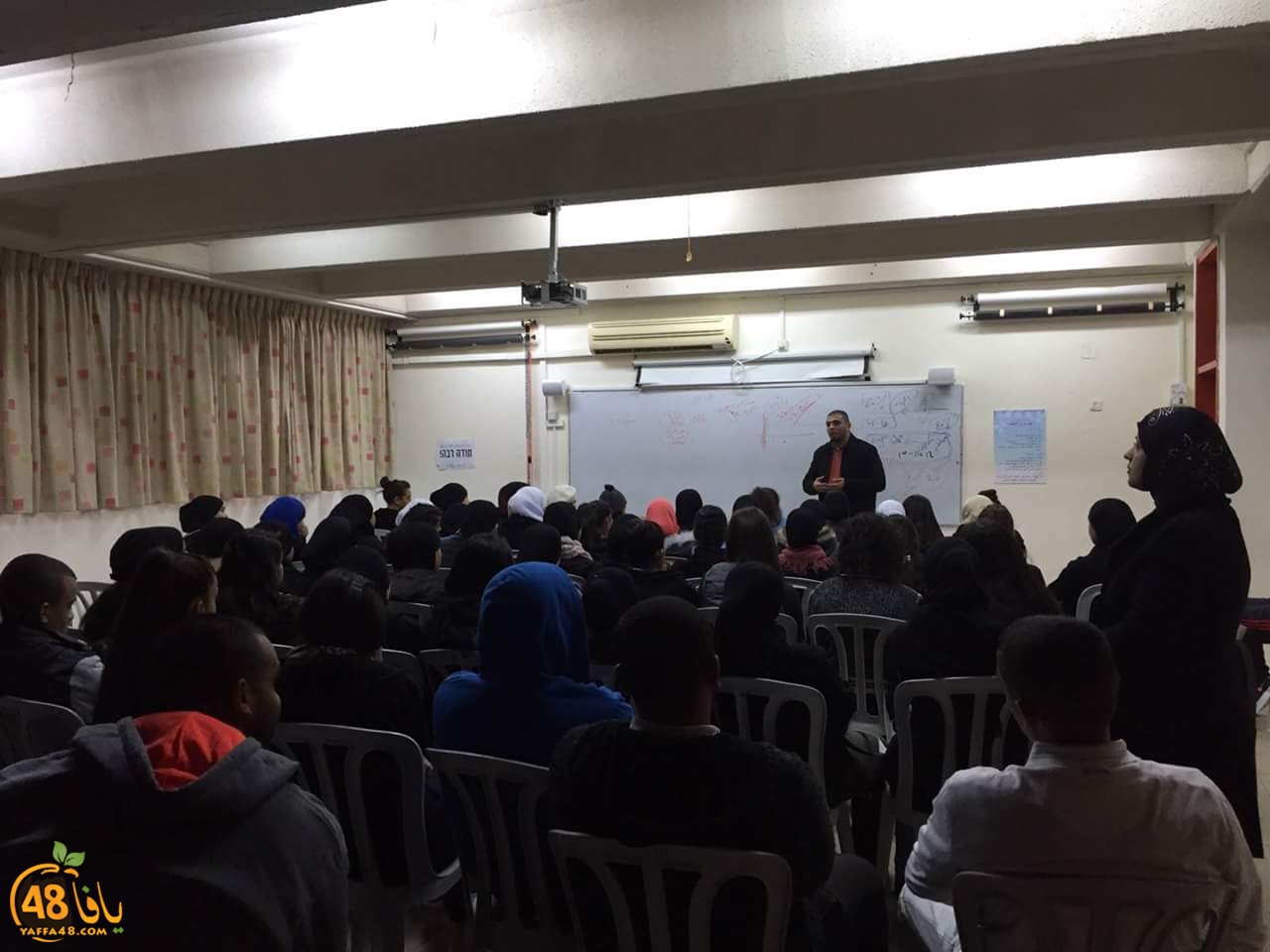 yawm tawjeh3 mehany (6).jpg